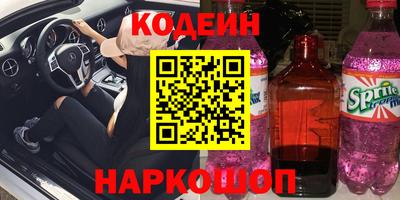 кокаин премиум Тверь