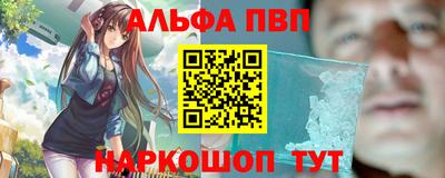 кокаин премиум Тверь
