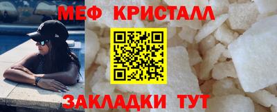 каннабис Тара