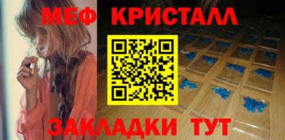 кокаин премиум Тверь