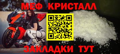 кокаин премиум Тверь