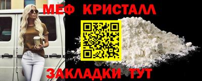 кокаин премиум Тверь