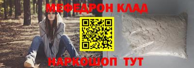 каннабис Тара
