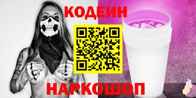 каннабис Тара
