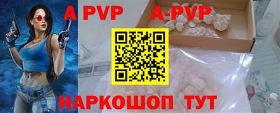 каннабис Тара