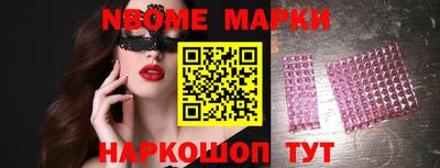 каннабис Тара