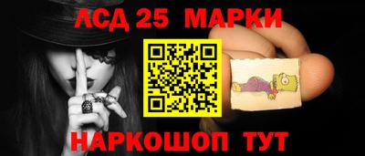 каннабис Тара