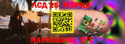 кокаин премиум Тверь