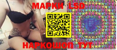каннабис Тара