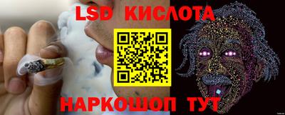 каннабис Тара