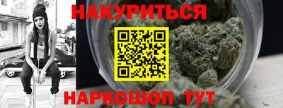 мет Татарск