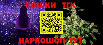 мет Татарск