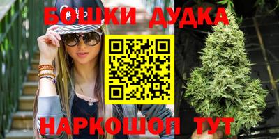 мет Татарск
