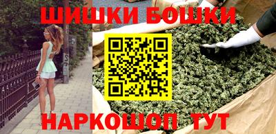 мет Татарск