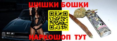 каннабис Тара