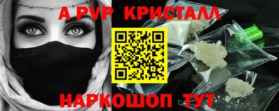 каннабис Тара