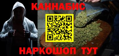 кокаин премиум Тверь