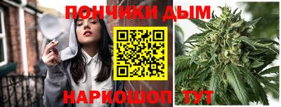 мет Татарск