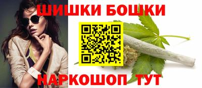 кокаин премиум Тверь