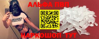 каннабис Тара