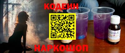 мет Татарск