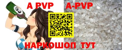 кокаин премиум Тверь
