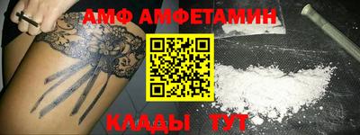 каннабис Тара