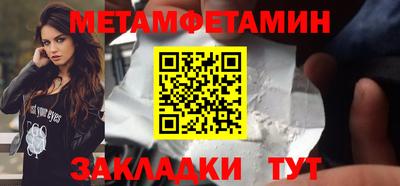 каннабис Тара