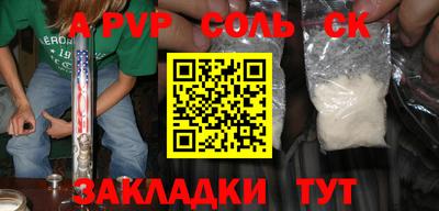 кокаин премиум Тверь