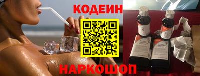 кокаин премиум Тверь