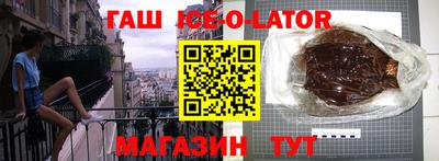 кокаин премиум Тверь