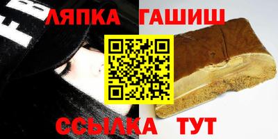 каннабис Тара