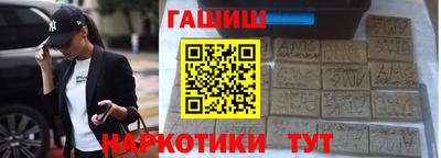 мет Татарск