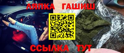 кокаин премиум Тверь