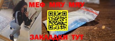 кокаин премиум Тверь
