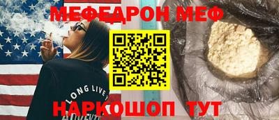 кокаин премиум Тверь