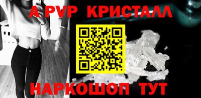 кокаин премиум Тверь