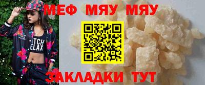 каннабис Тара